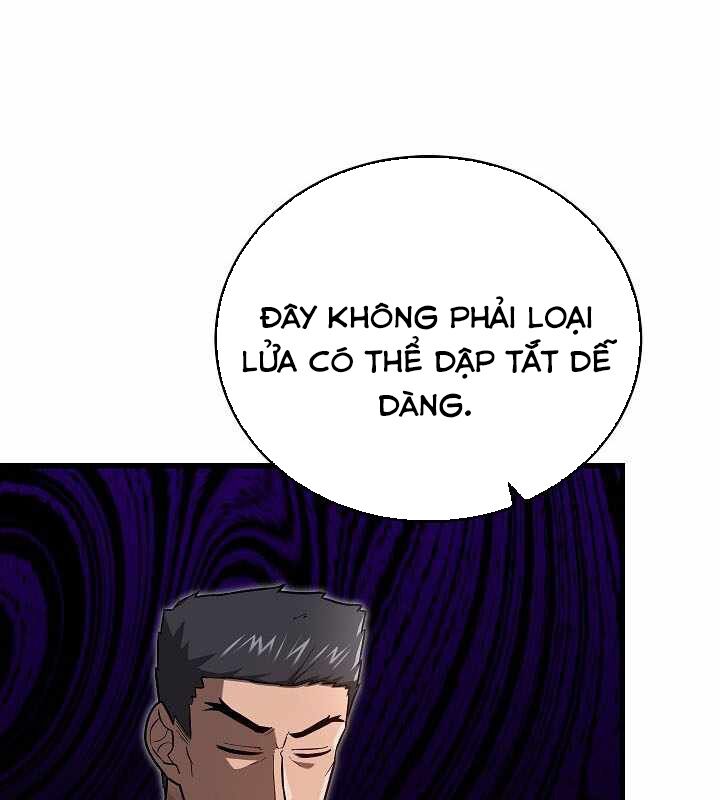 page_47