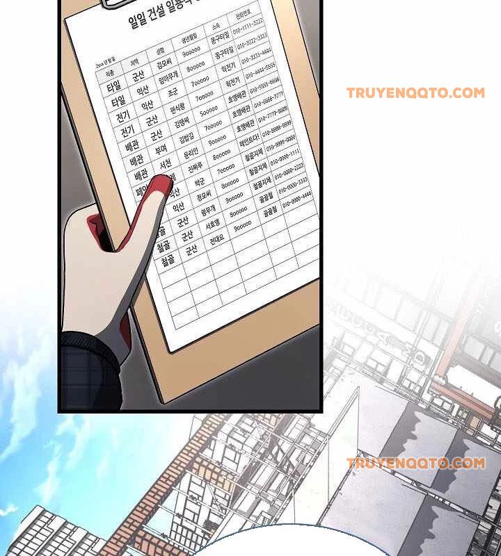 page_116