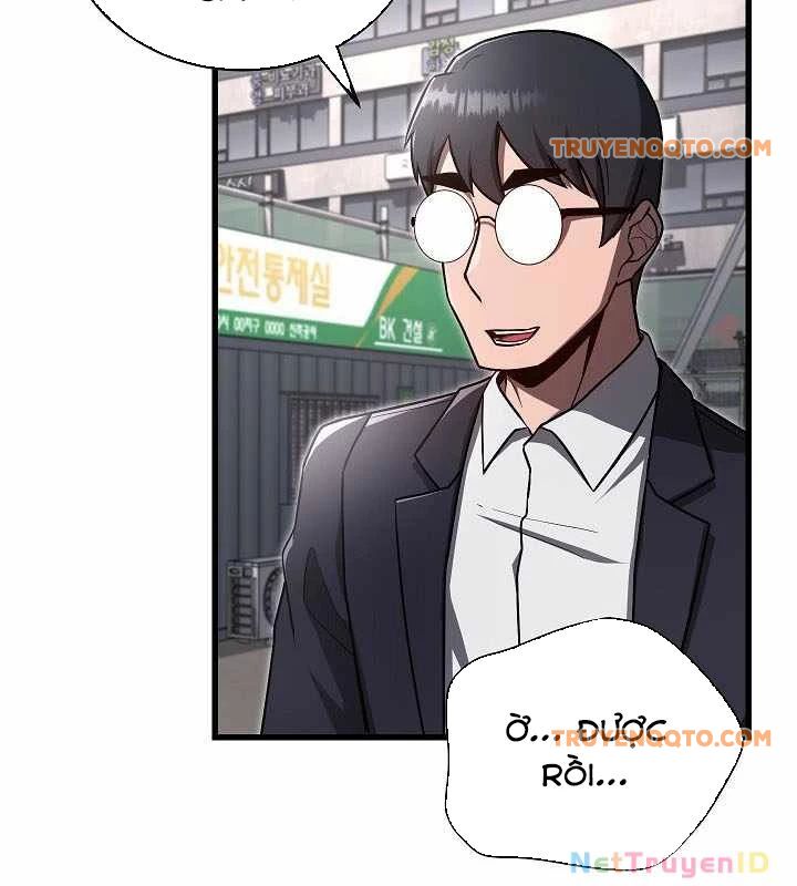 page_131