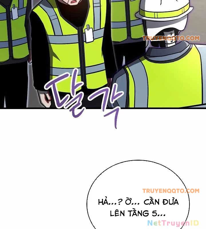 page_133