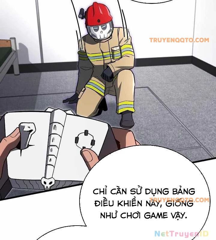 page_17