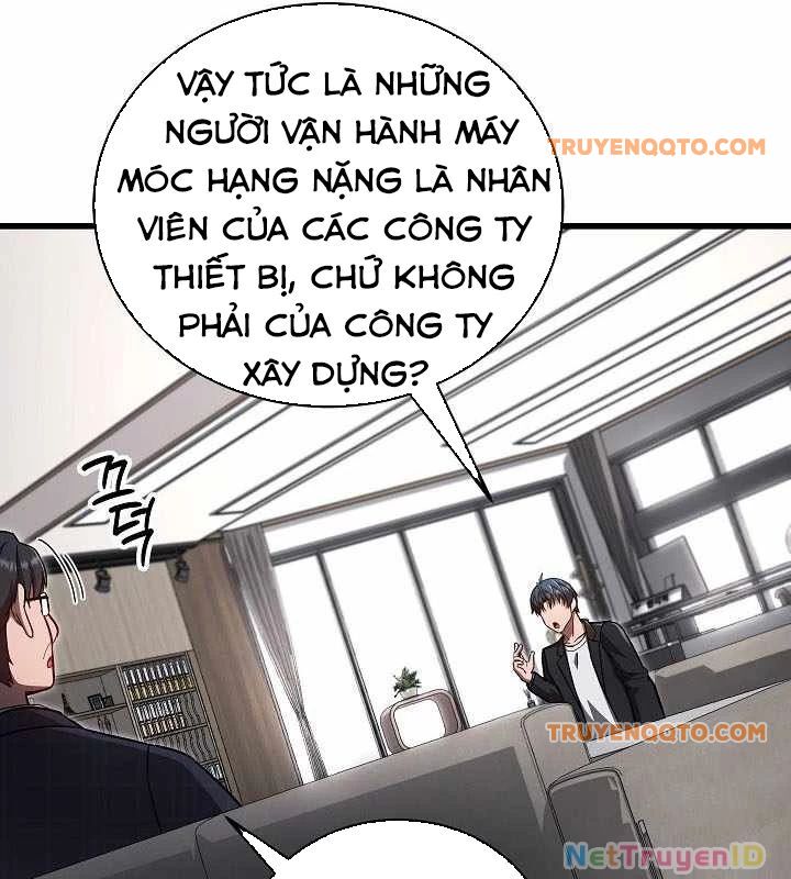 page_63