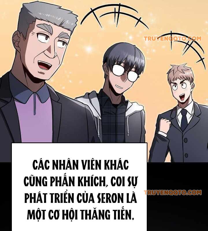 page_112