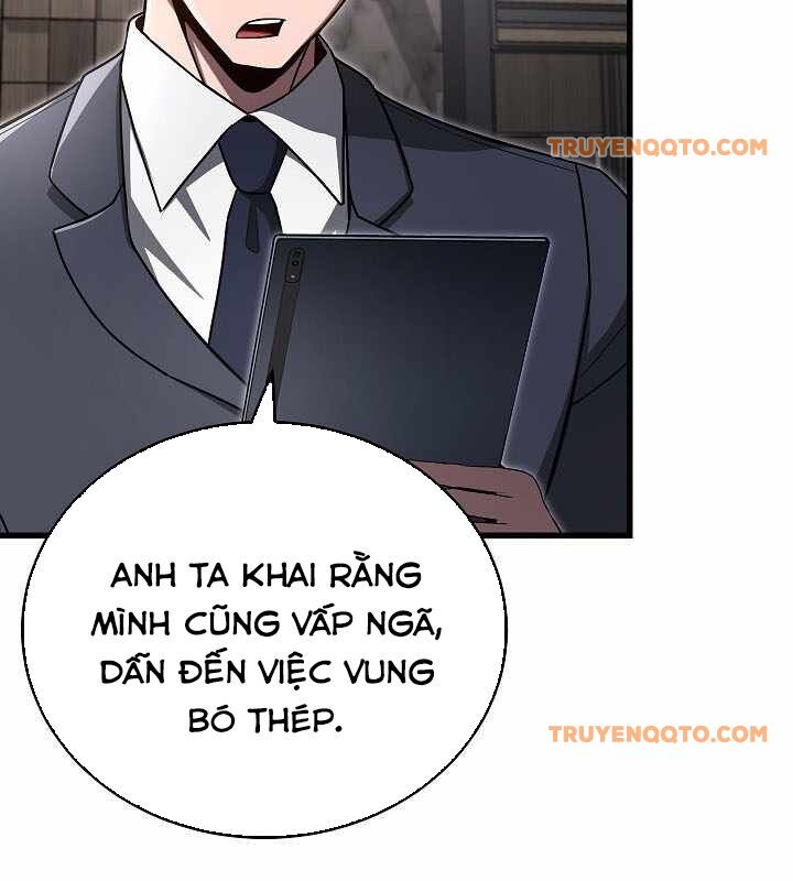page_131