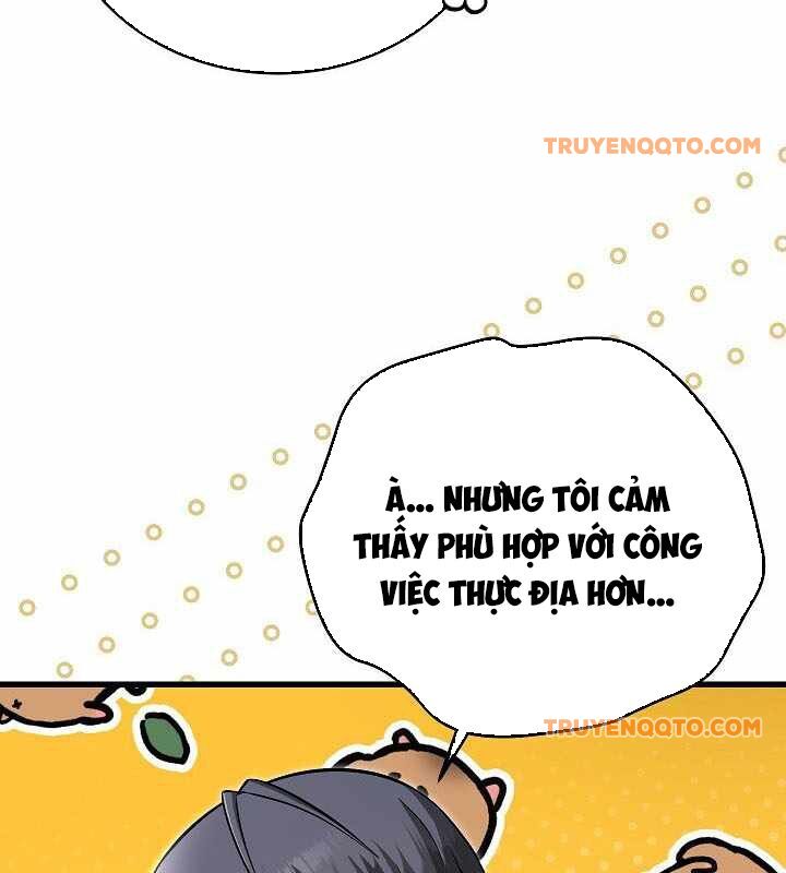 page_47