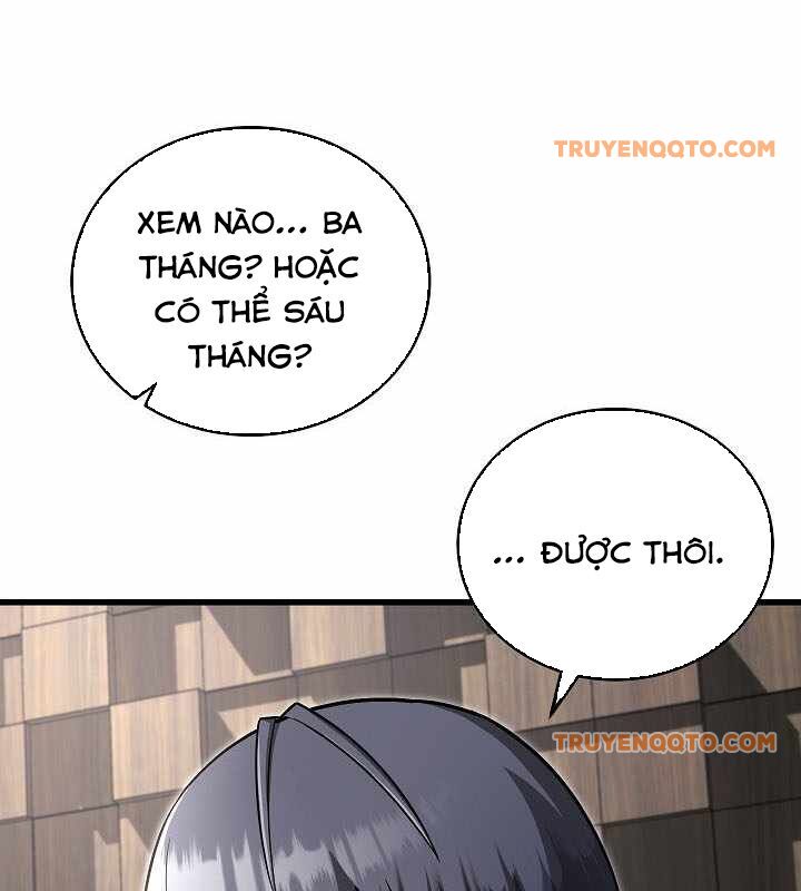 page_51