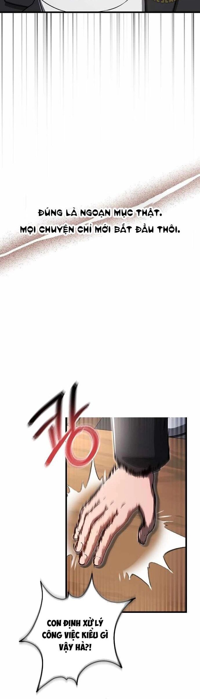 page_17
