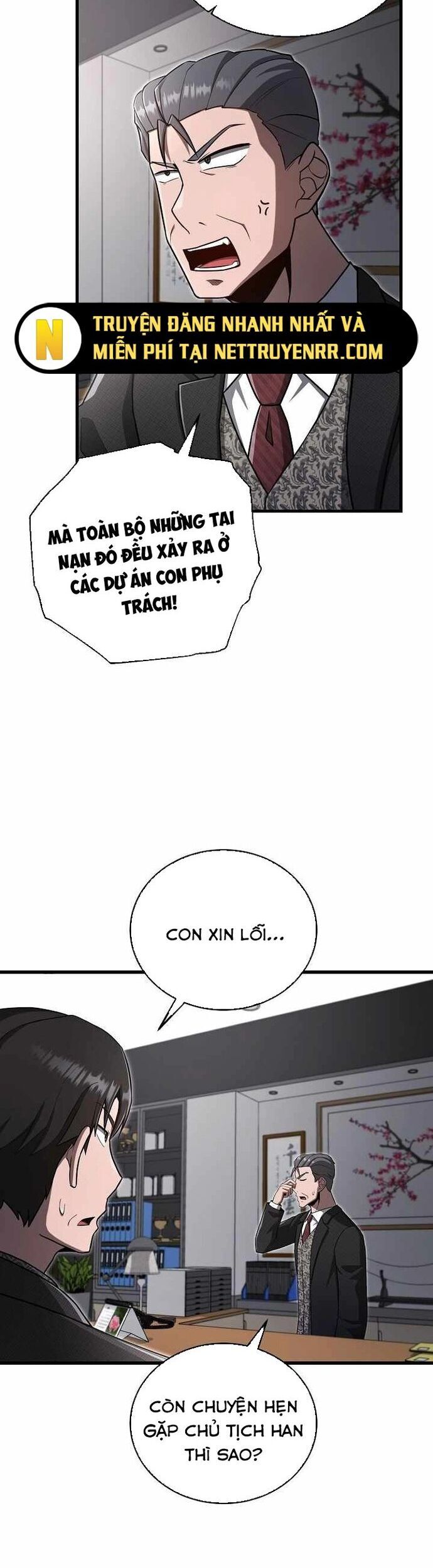 page_19