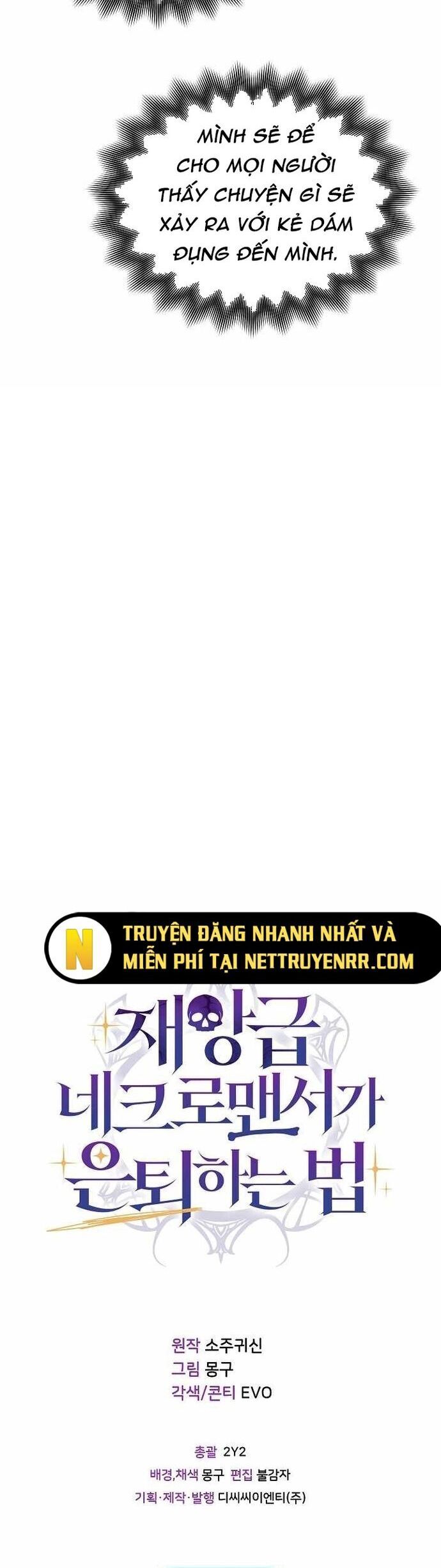 page_44