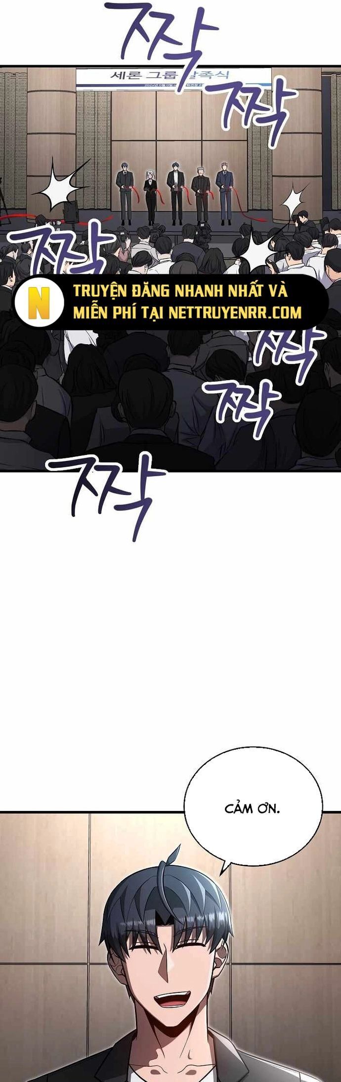 page_6