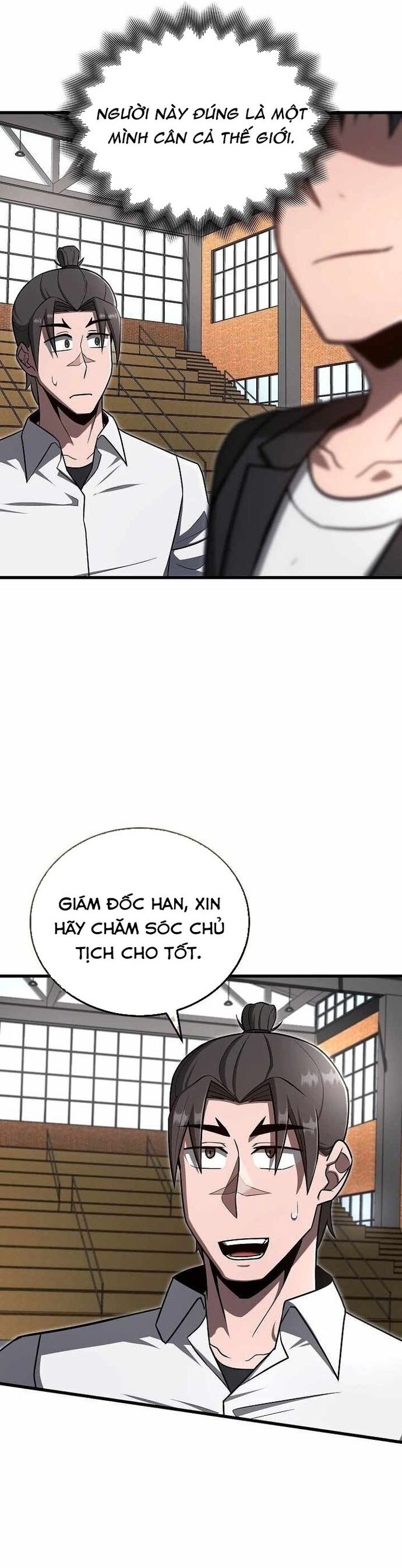 page_12