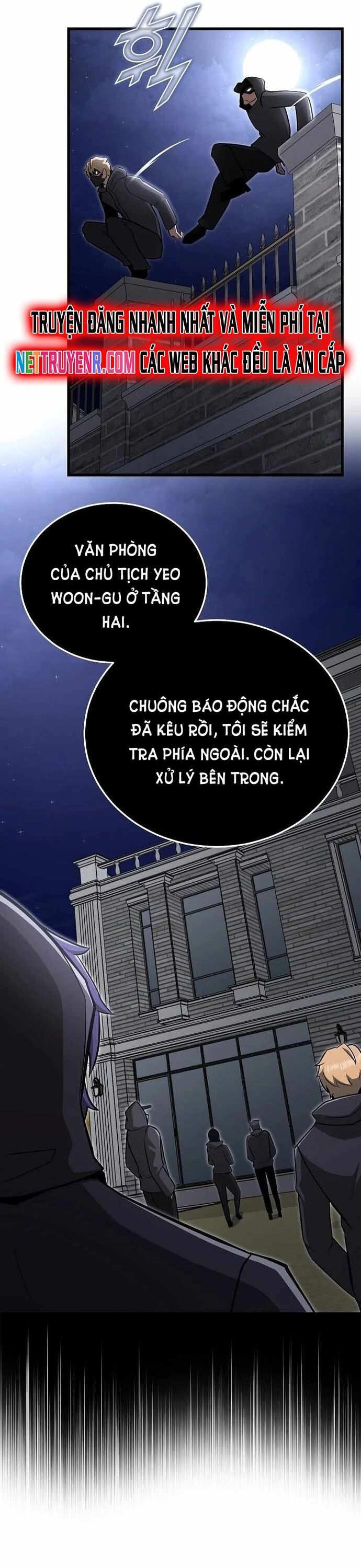 page_17