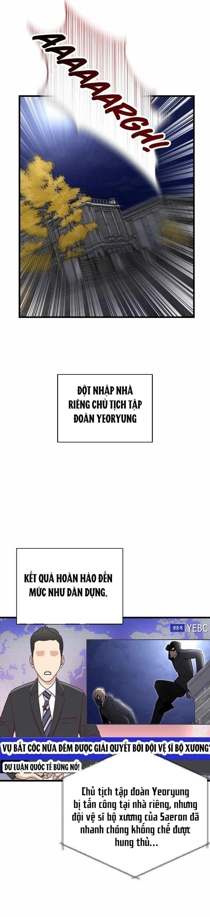 page_25