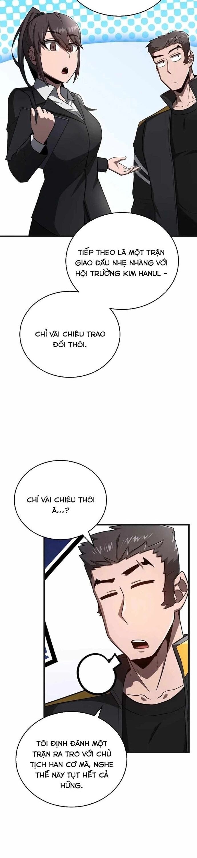 page_18