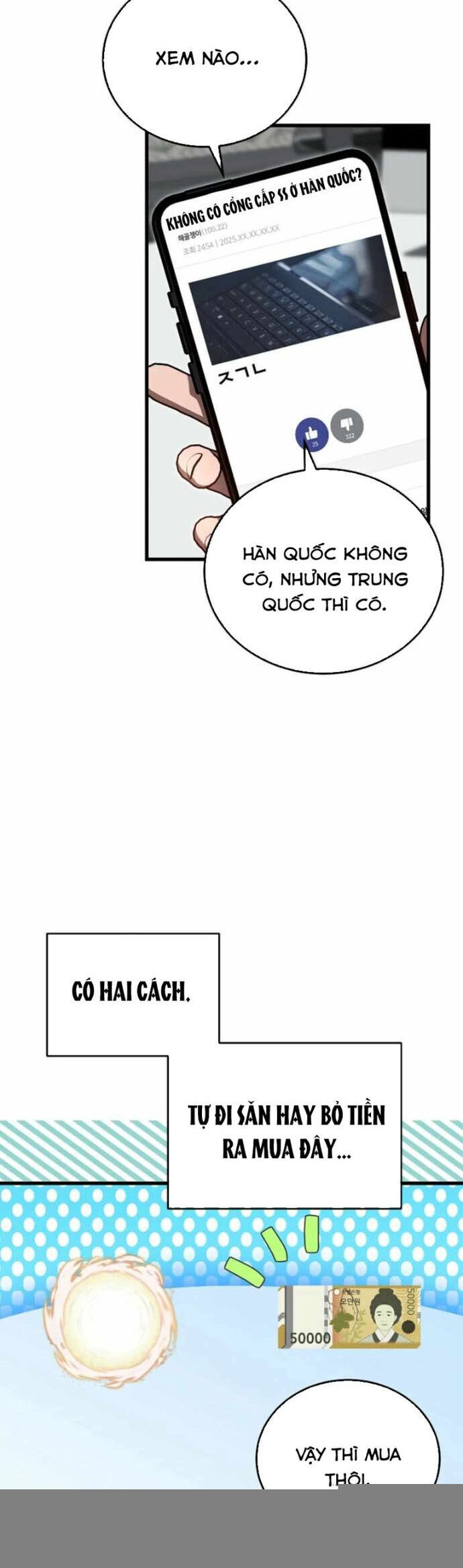 page_45