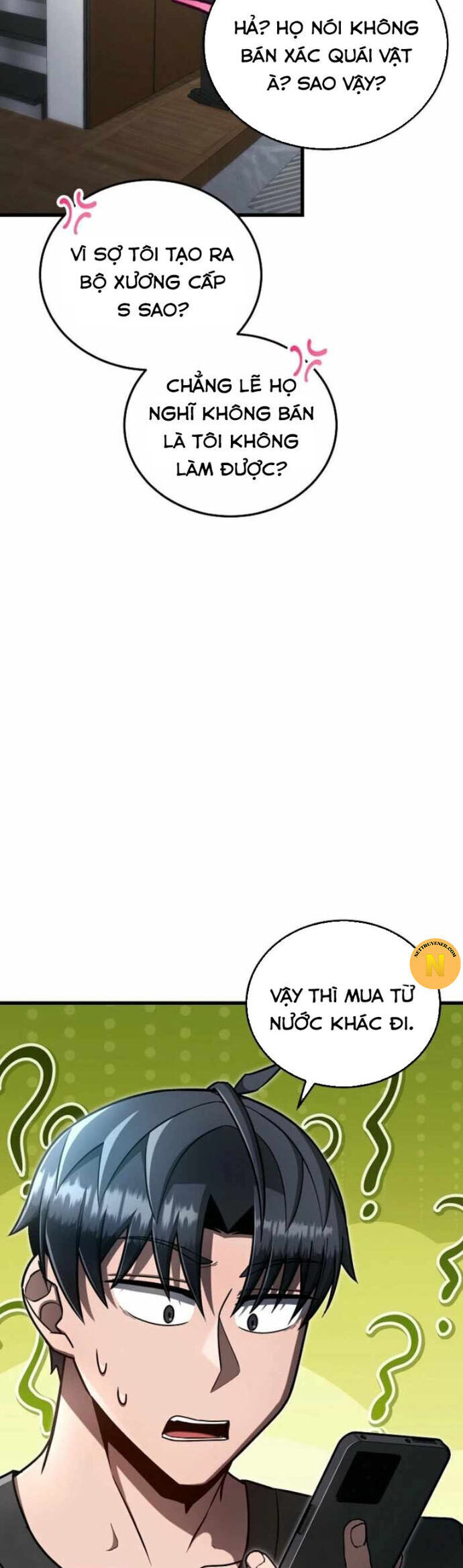 page_48
