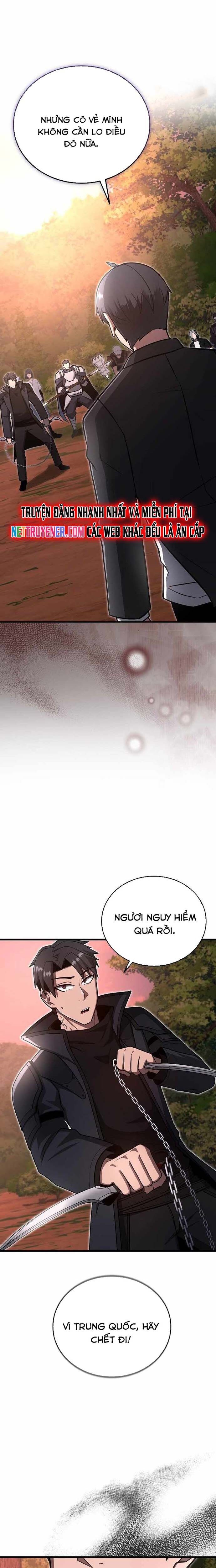 page_18