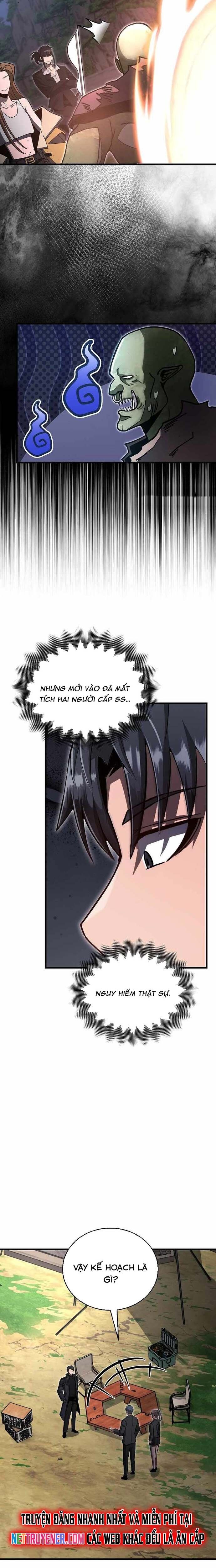 page_7
