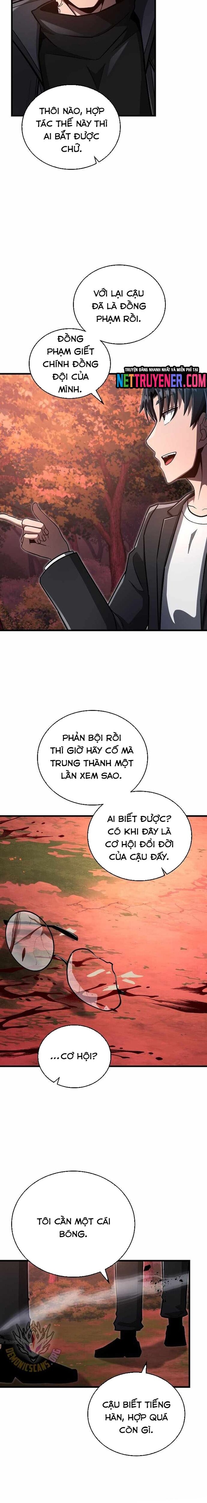 page_21