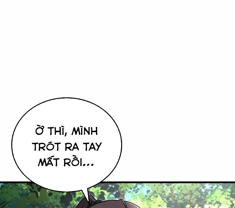page_122