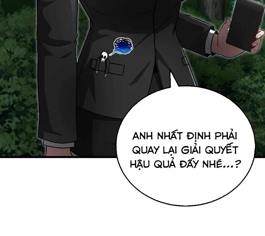 page_124