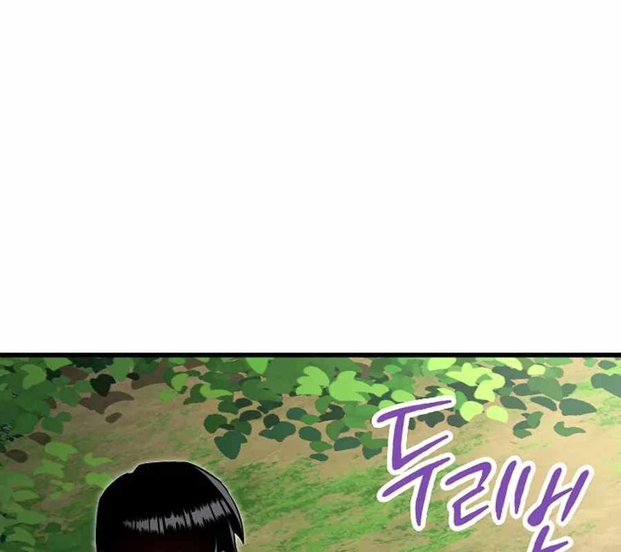 page_143
