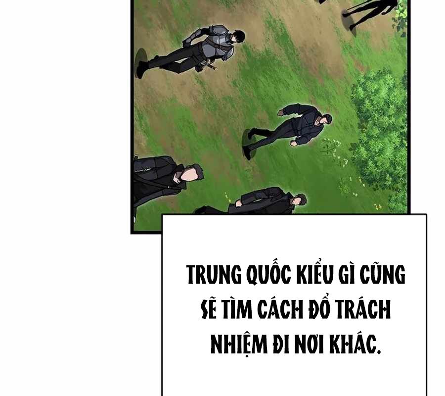 page_150