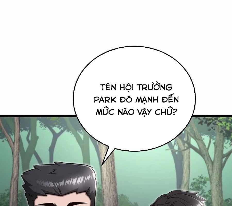 page_165