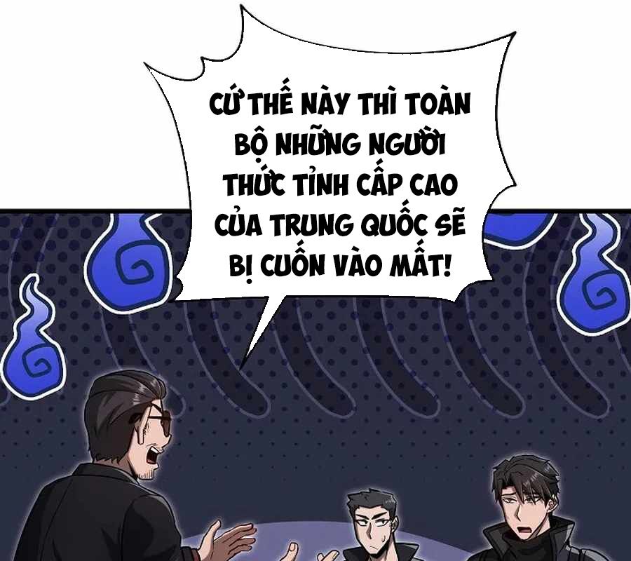 page_41