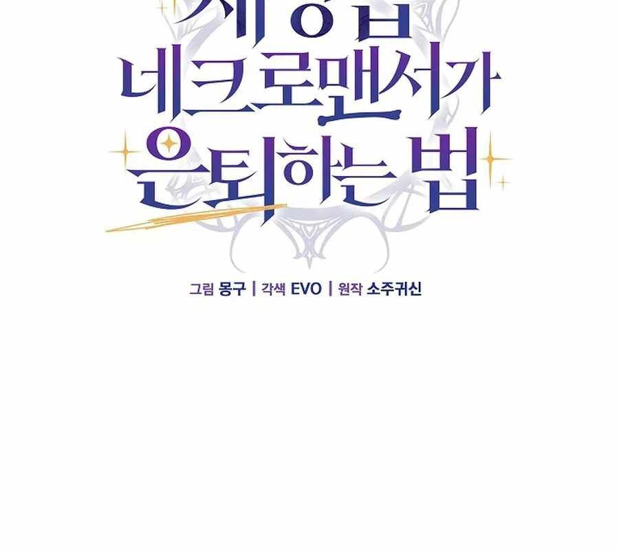 page_58