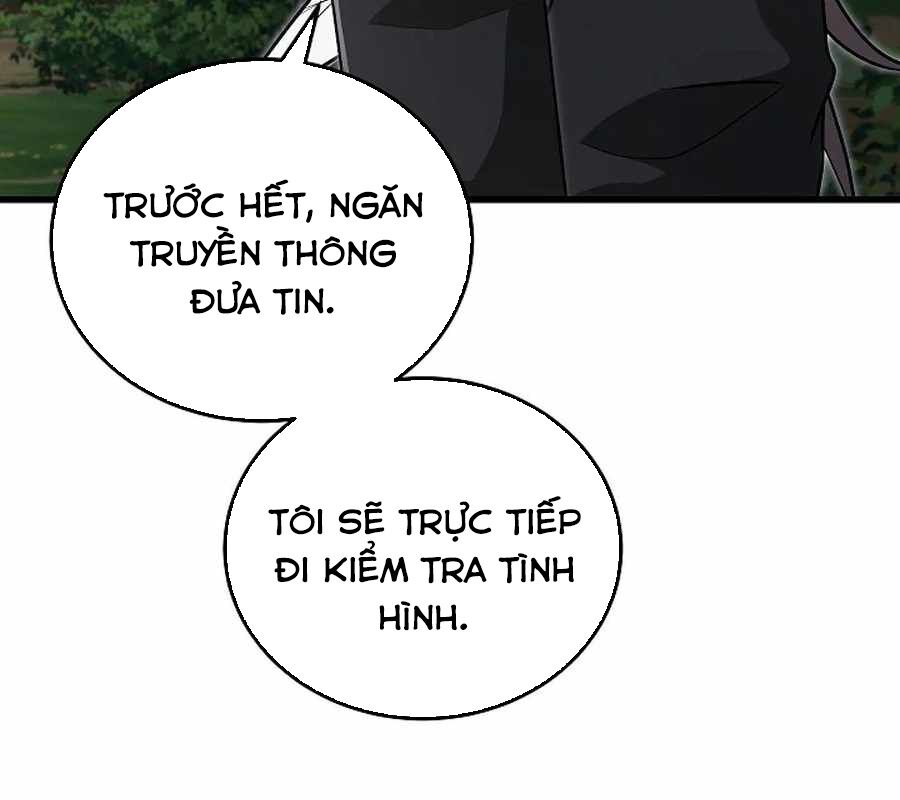 page_70