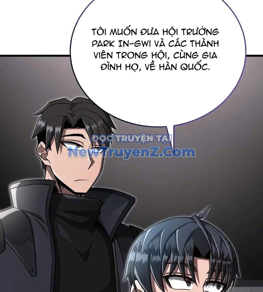 page_87