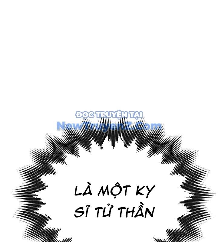 page_123