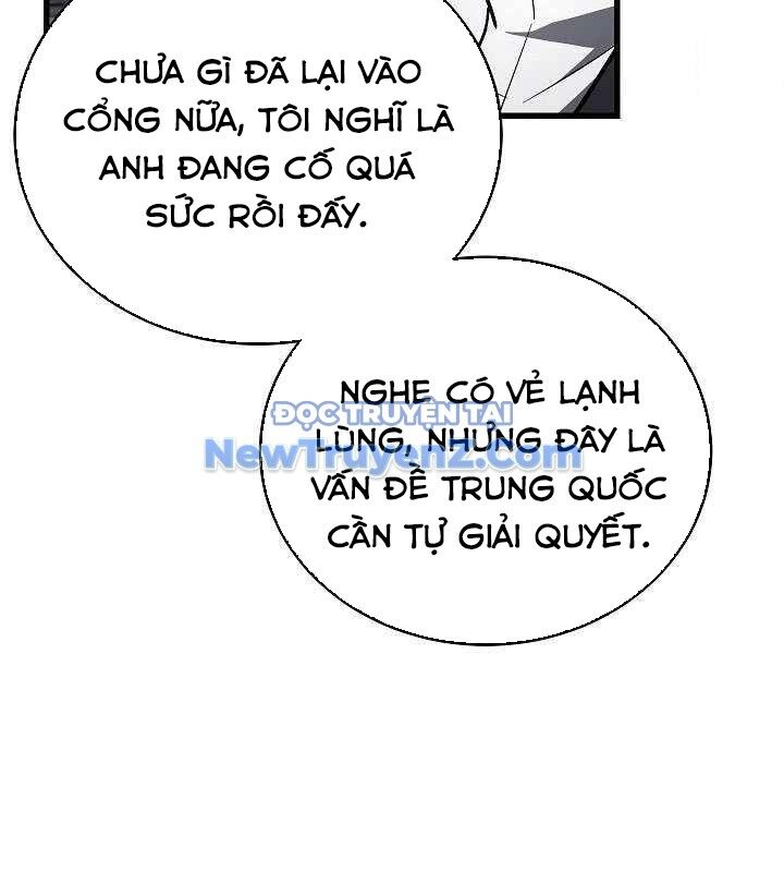 page_52