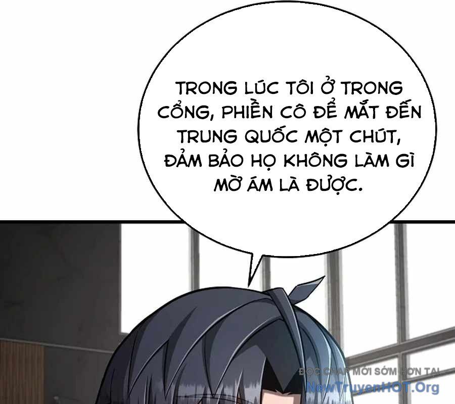 page_104