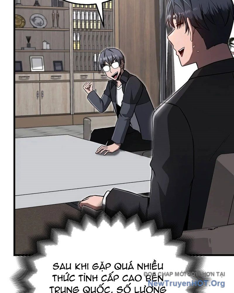 page_73