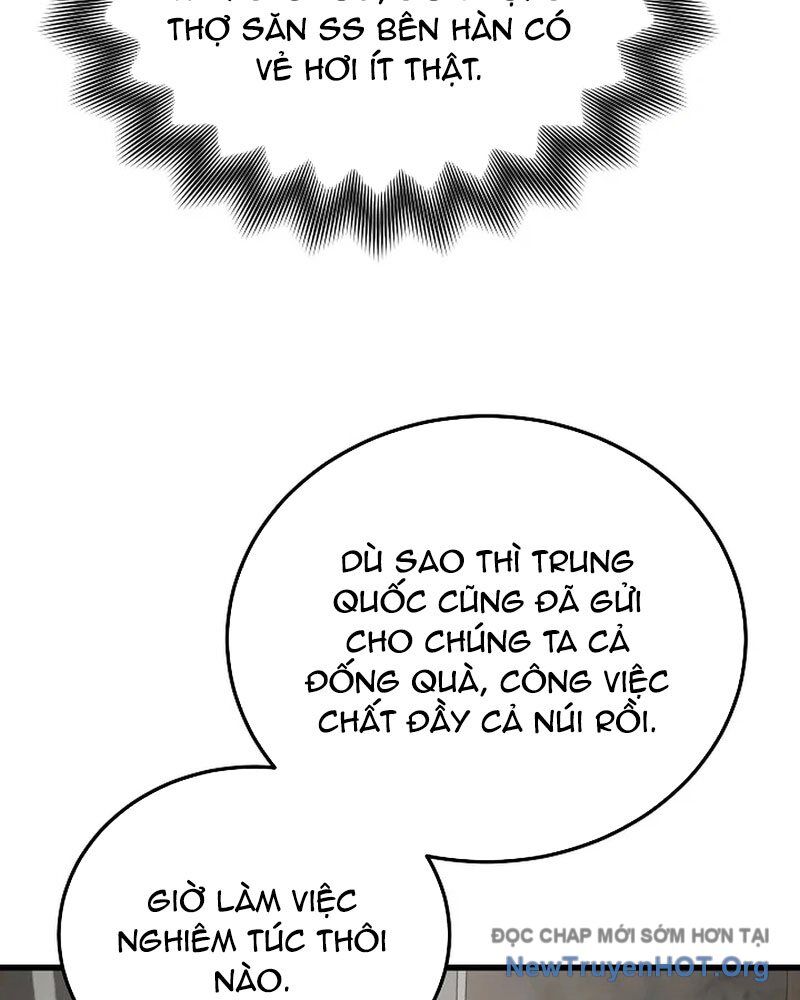 page_74