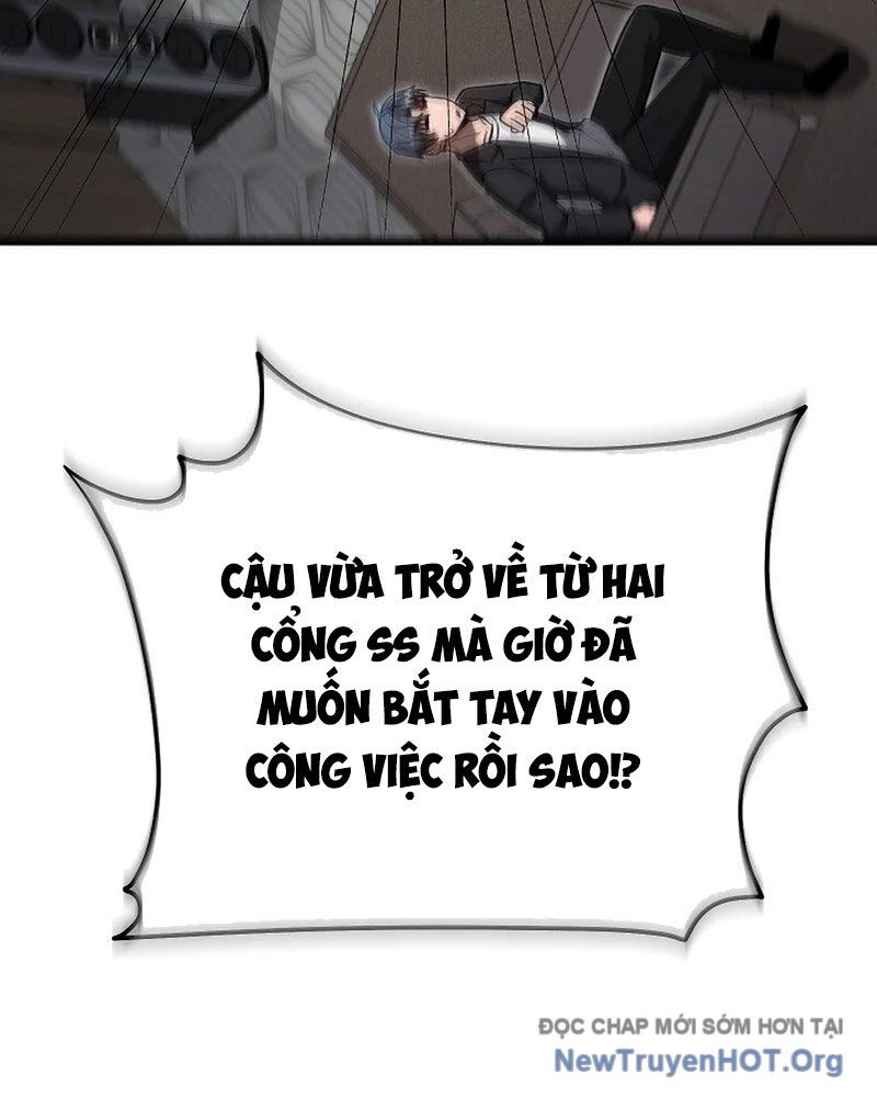 page_79