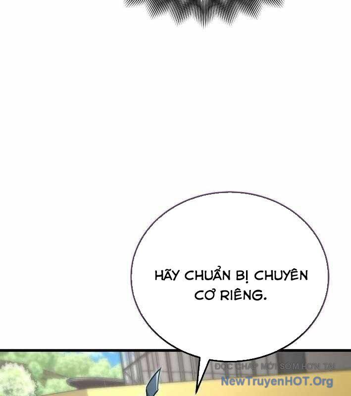page_123