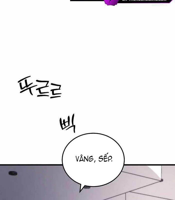 page_104