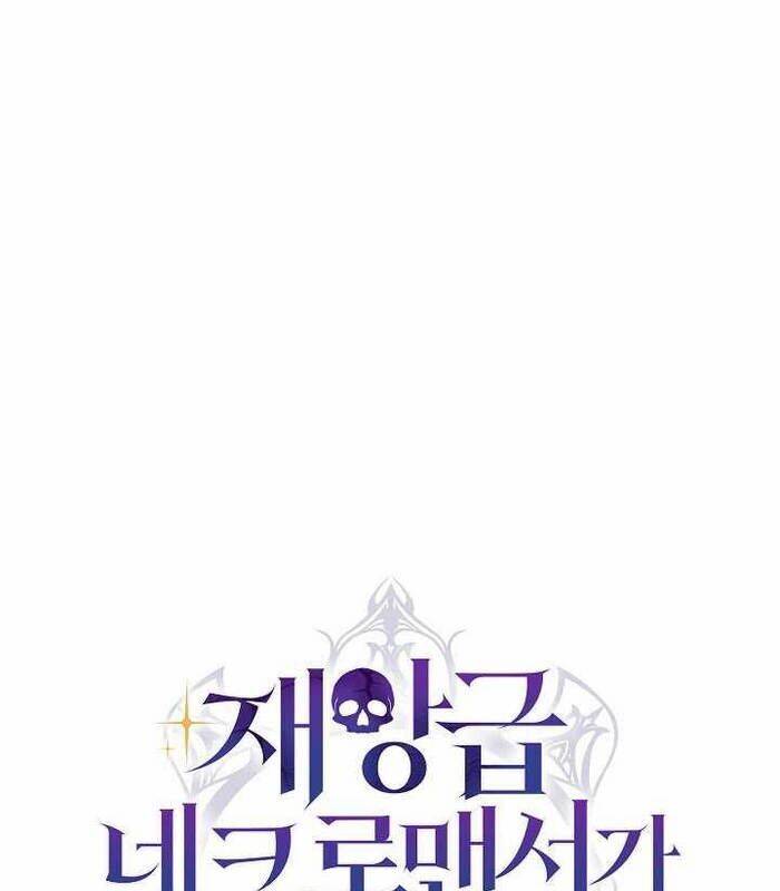 page_120