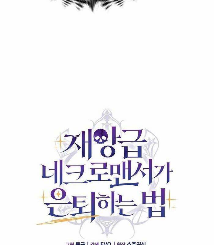 page_41