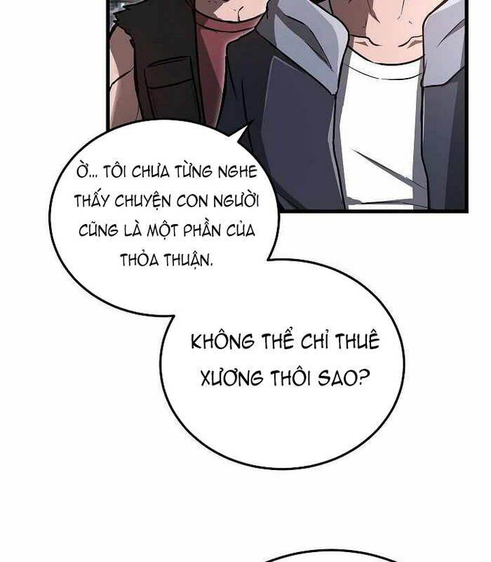 page_51