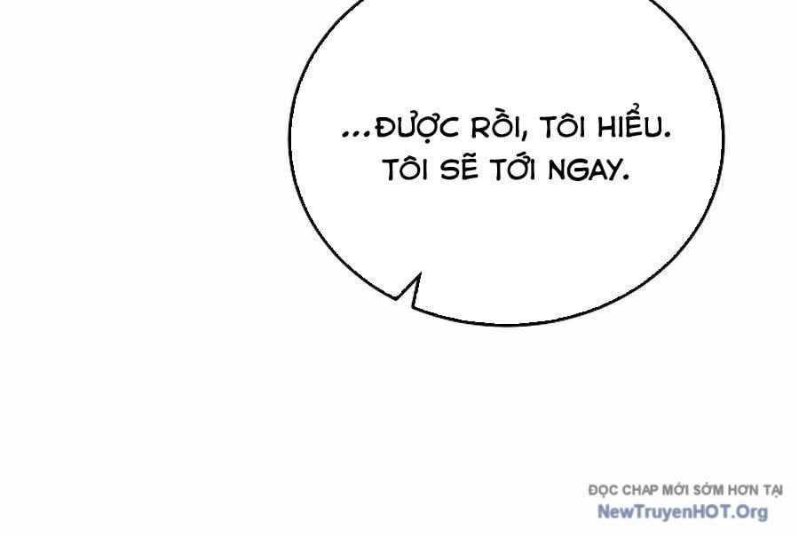 page_205