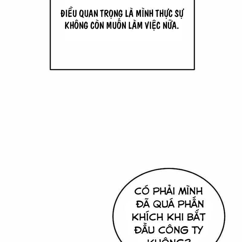 page_112