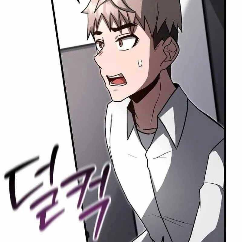 page_119