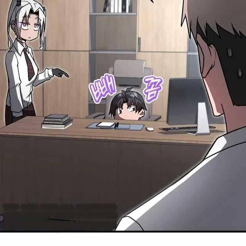page_121