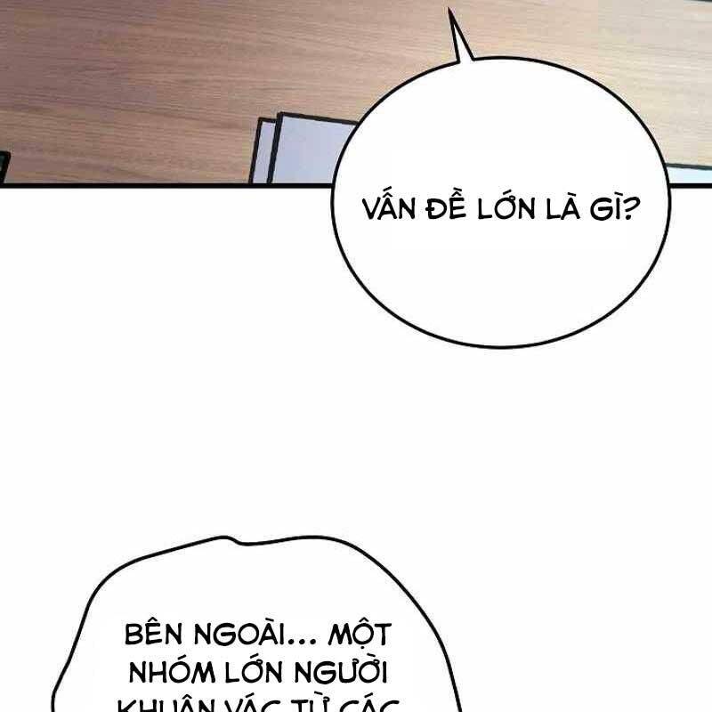page_124