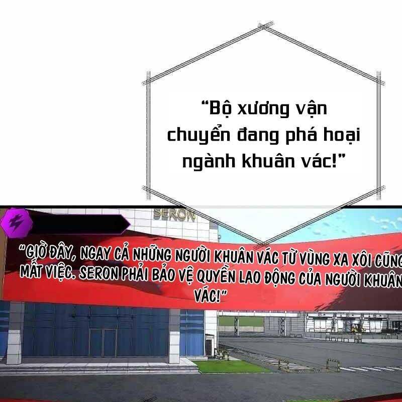 page_128