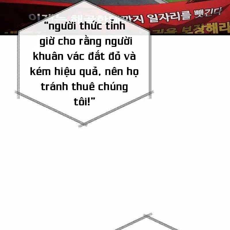 page_129
